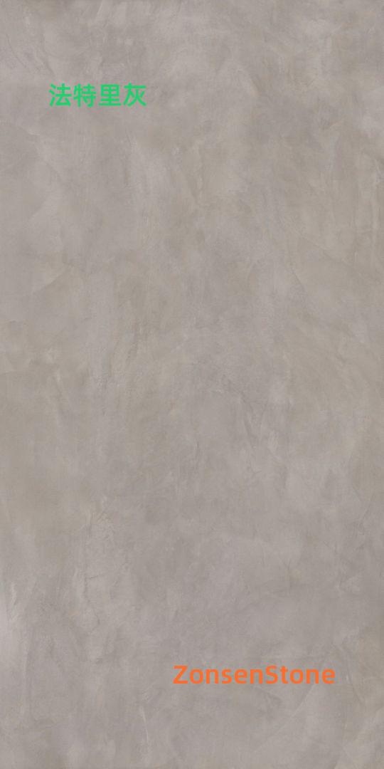 Farri Grey