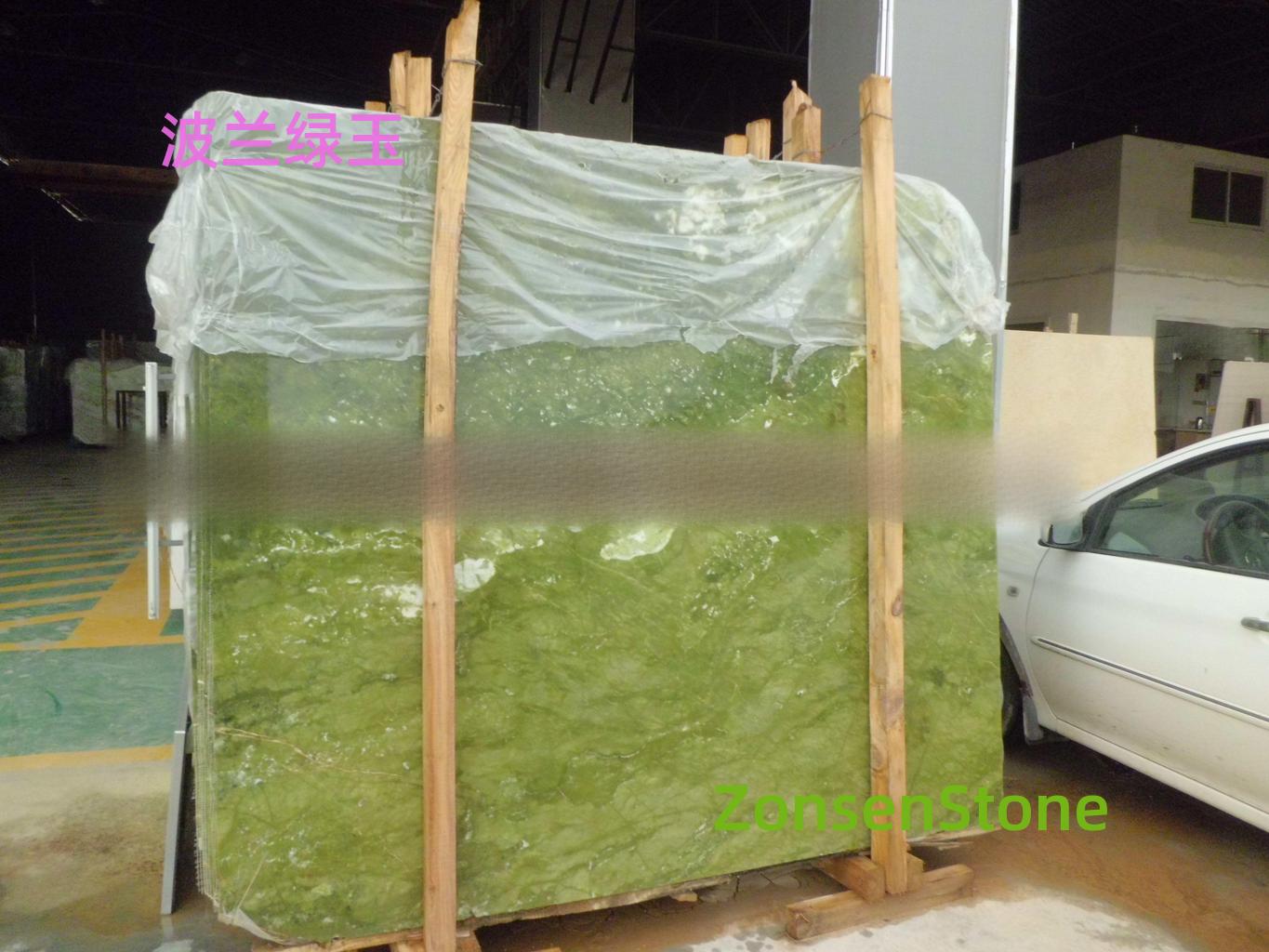 Polish green jade