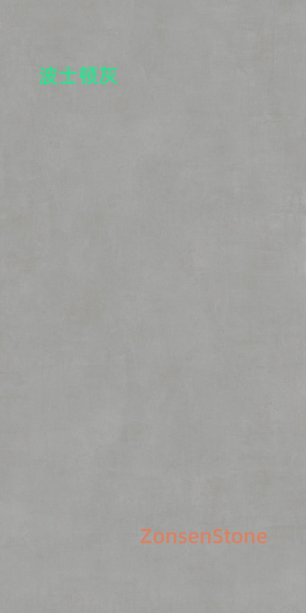 Boston Grey