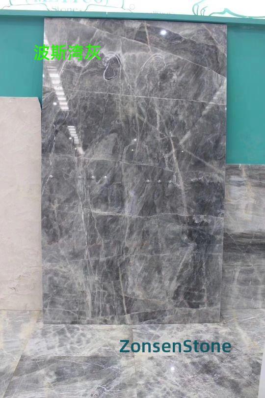 Persian Gulf Grey