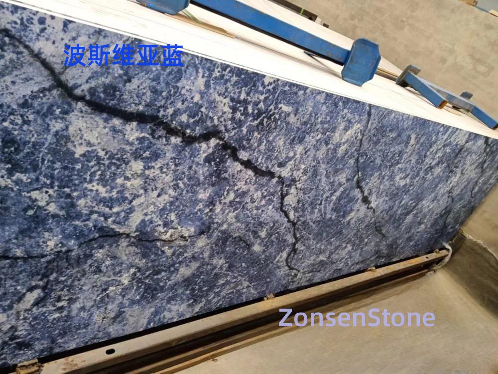 Bosnian Blue