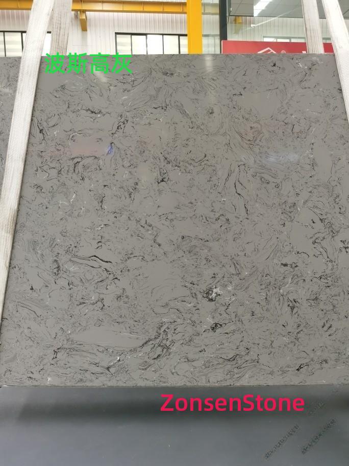 Persian high gray