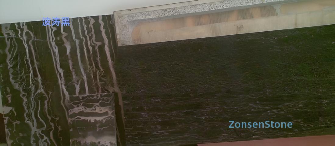 Black Waves
