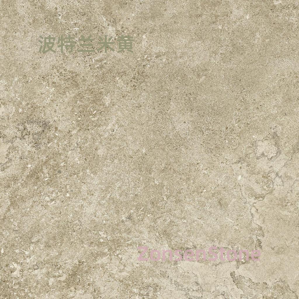 Portland Beige