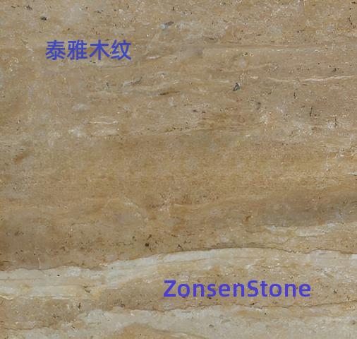 Atayal wood grain