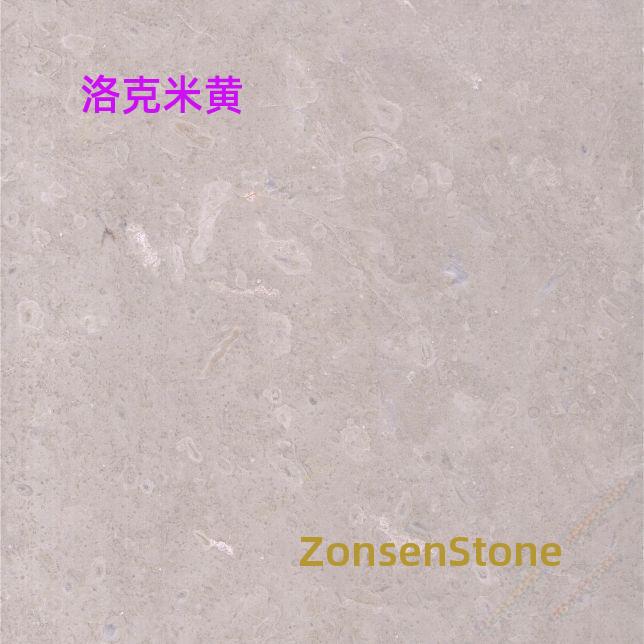 Roc Beige