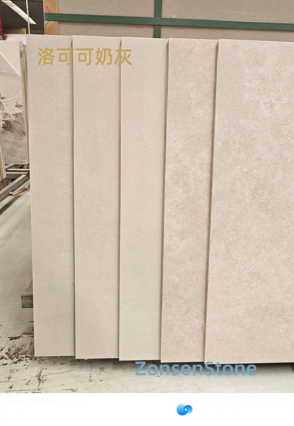 Rococo Milk Gray