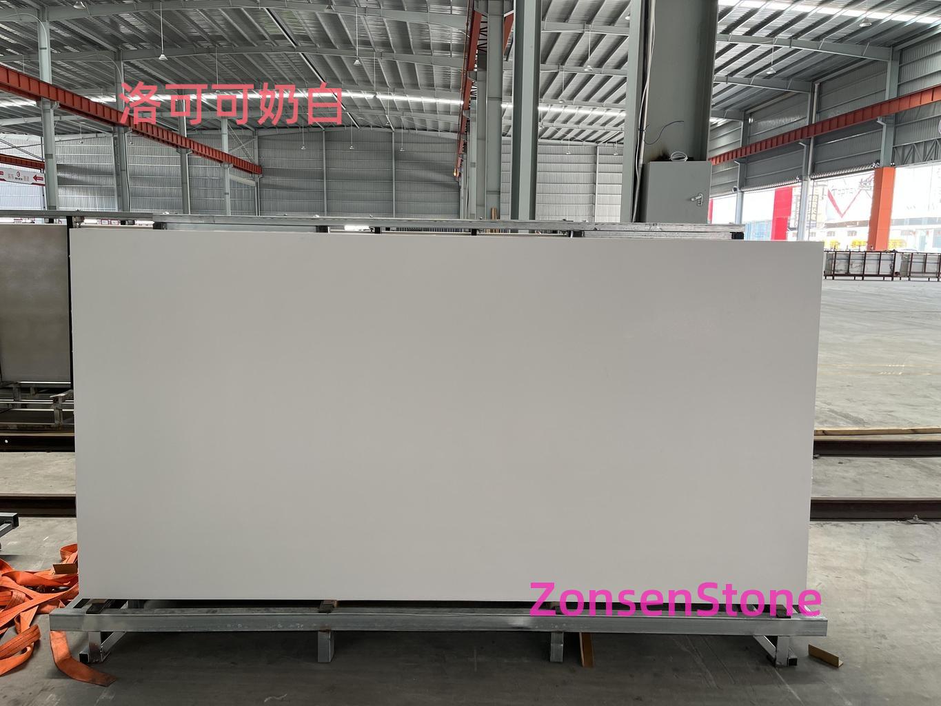 Rococo Milk White
