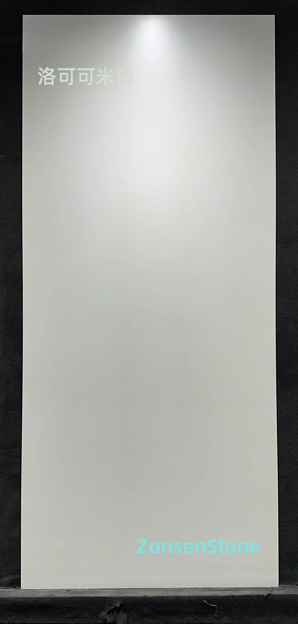 Rococo Beige