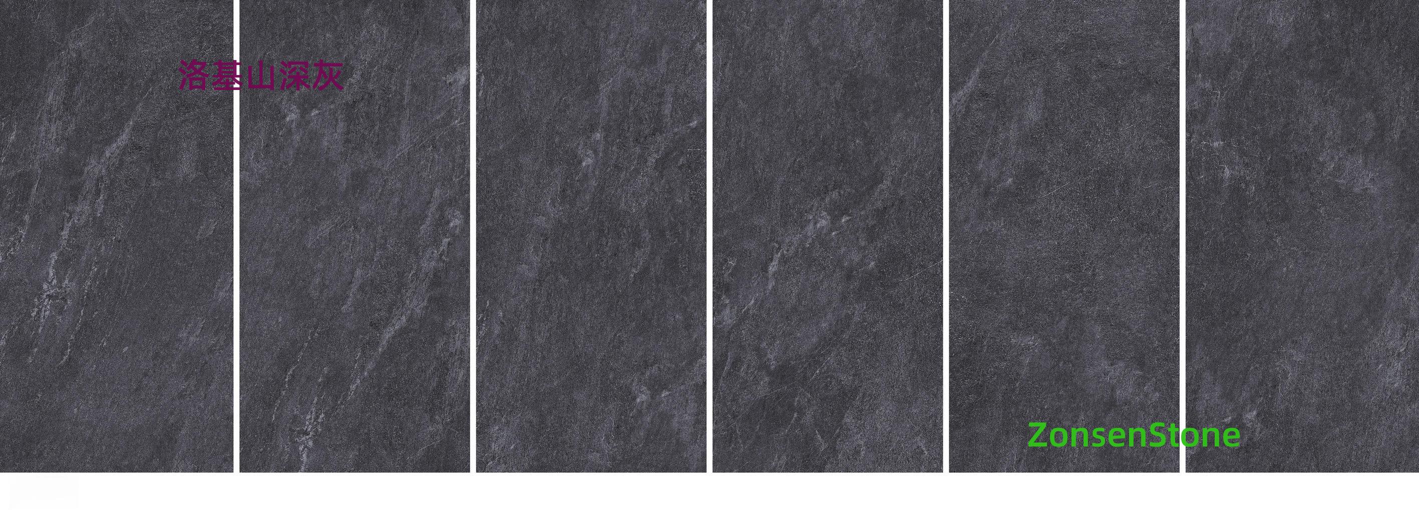 Rocky Mountain Dark Grey