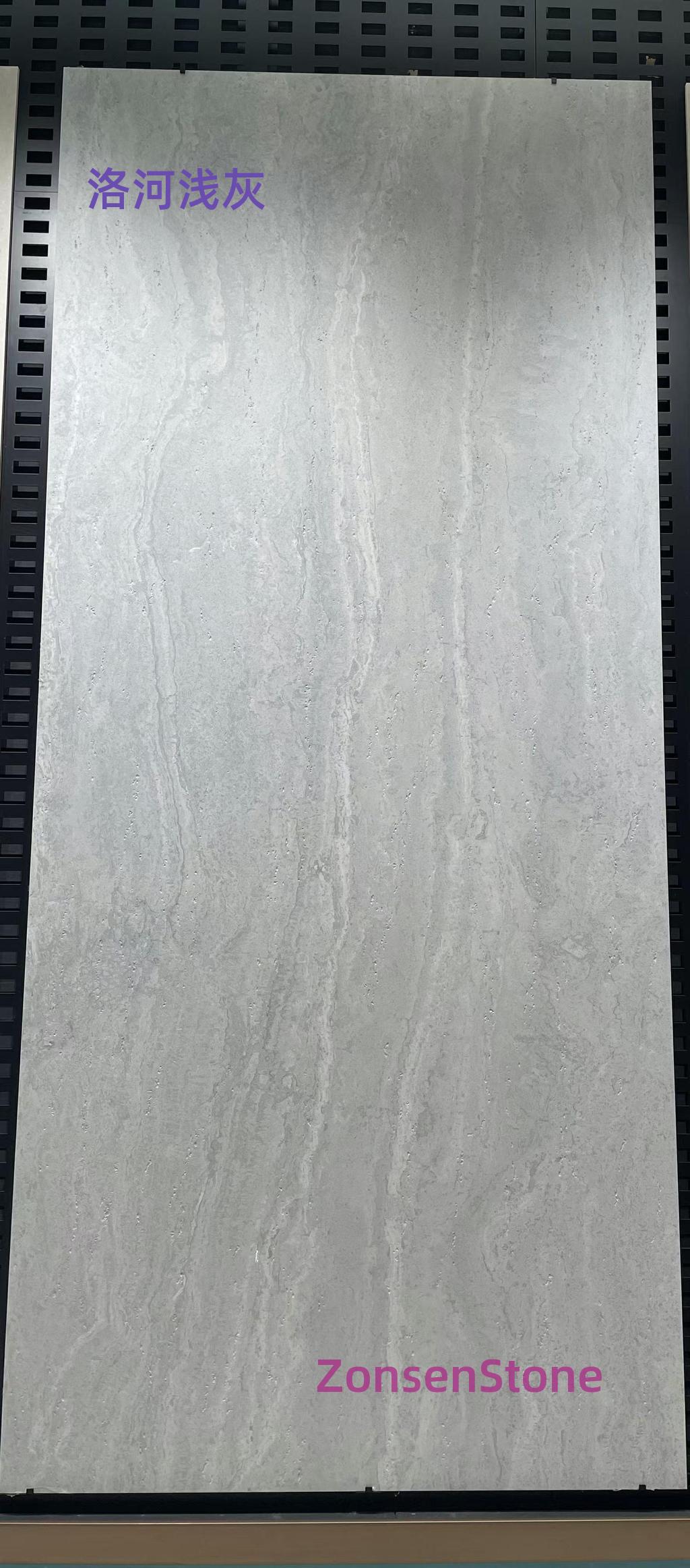 Luohe light gray