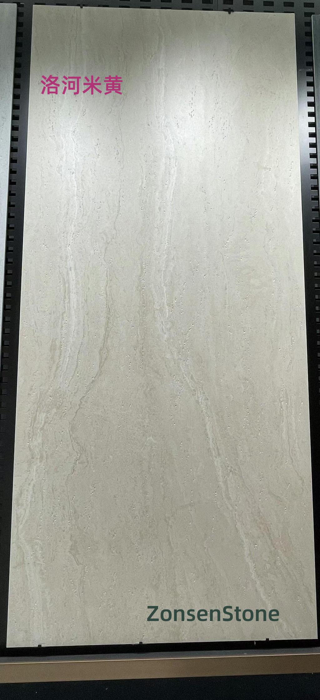 Luohe Rice Yellow