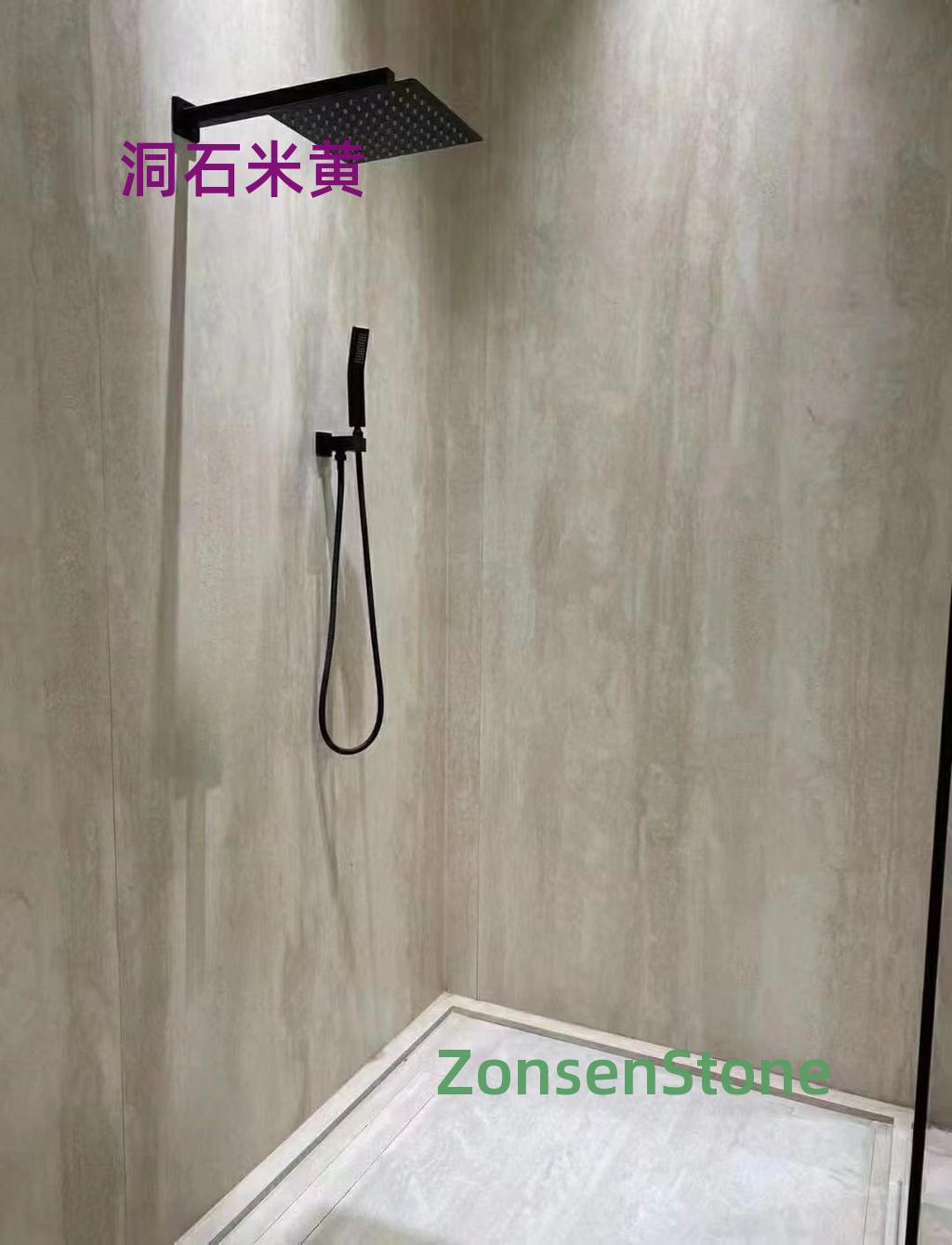 Travertine Beige