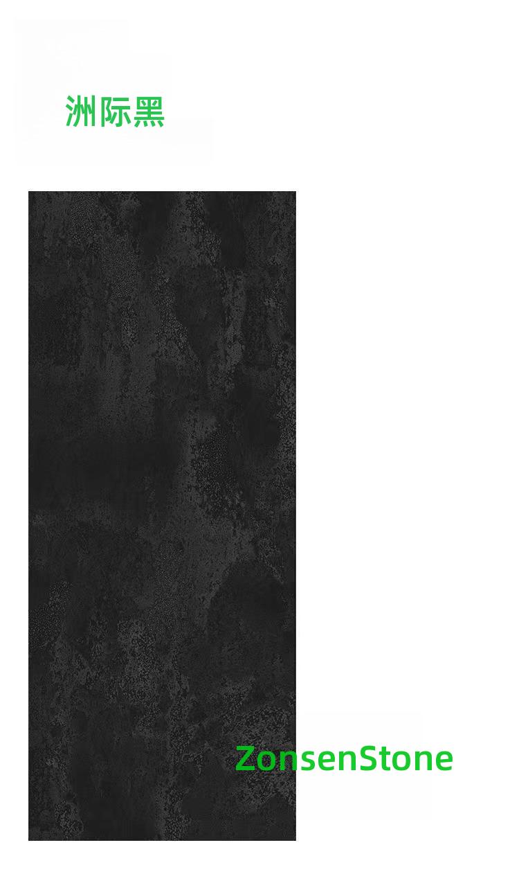 Intercontinental Black