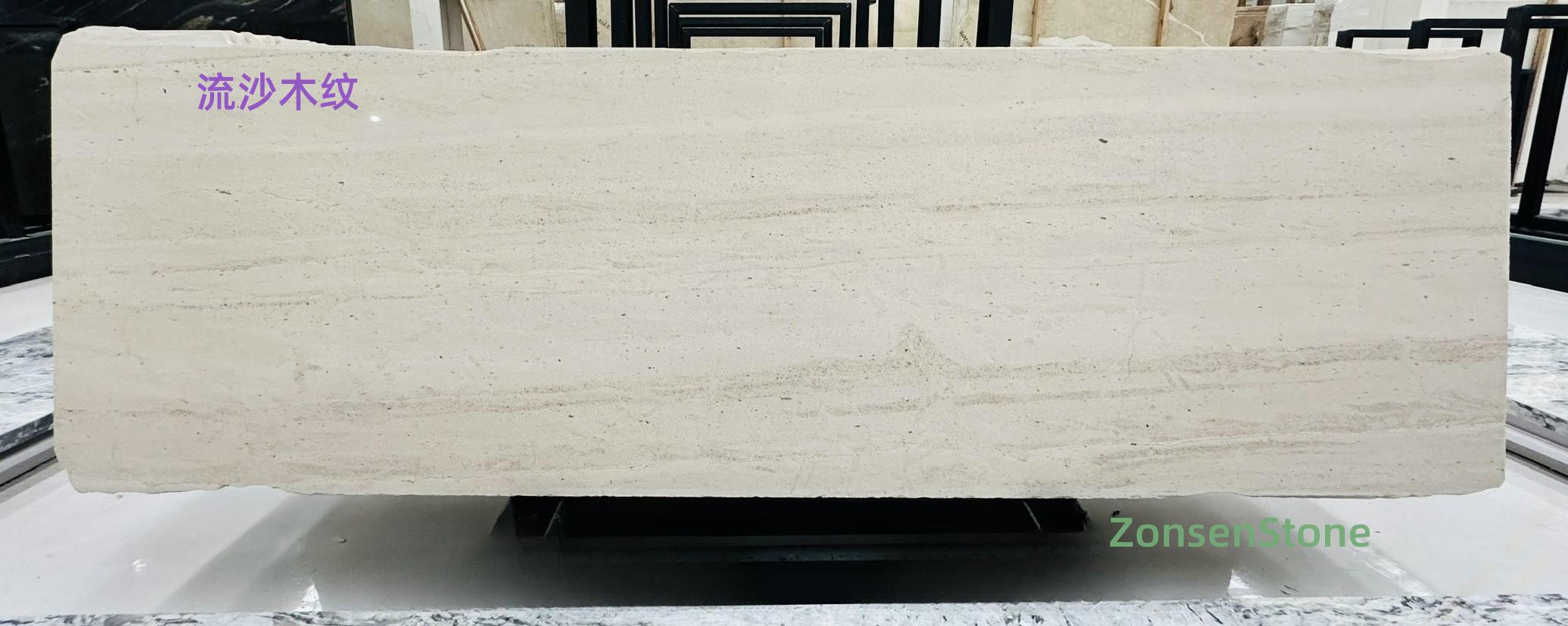Flowing sand wood grain