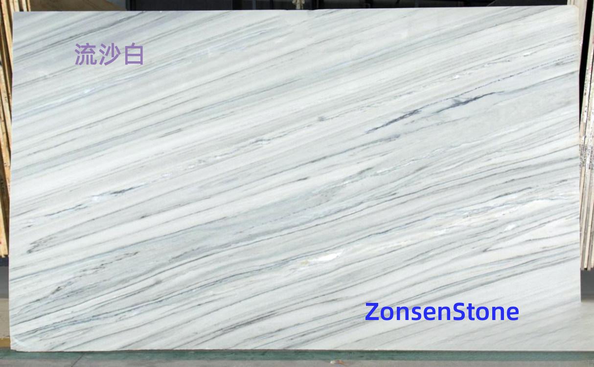 Flowing Sand White
