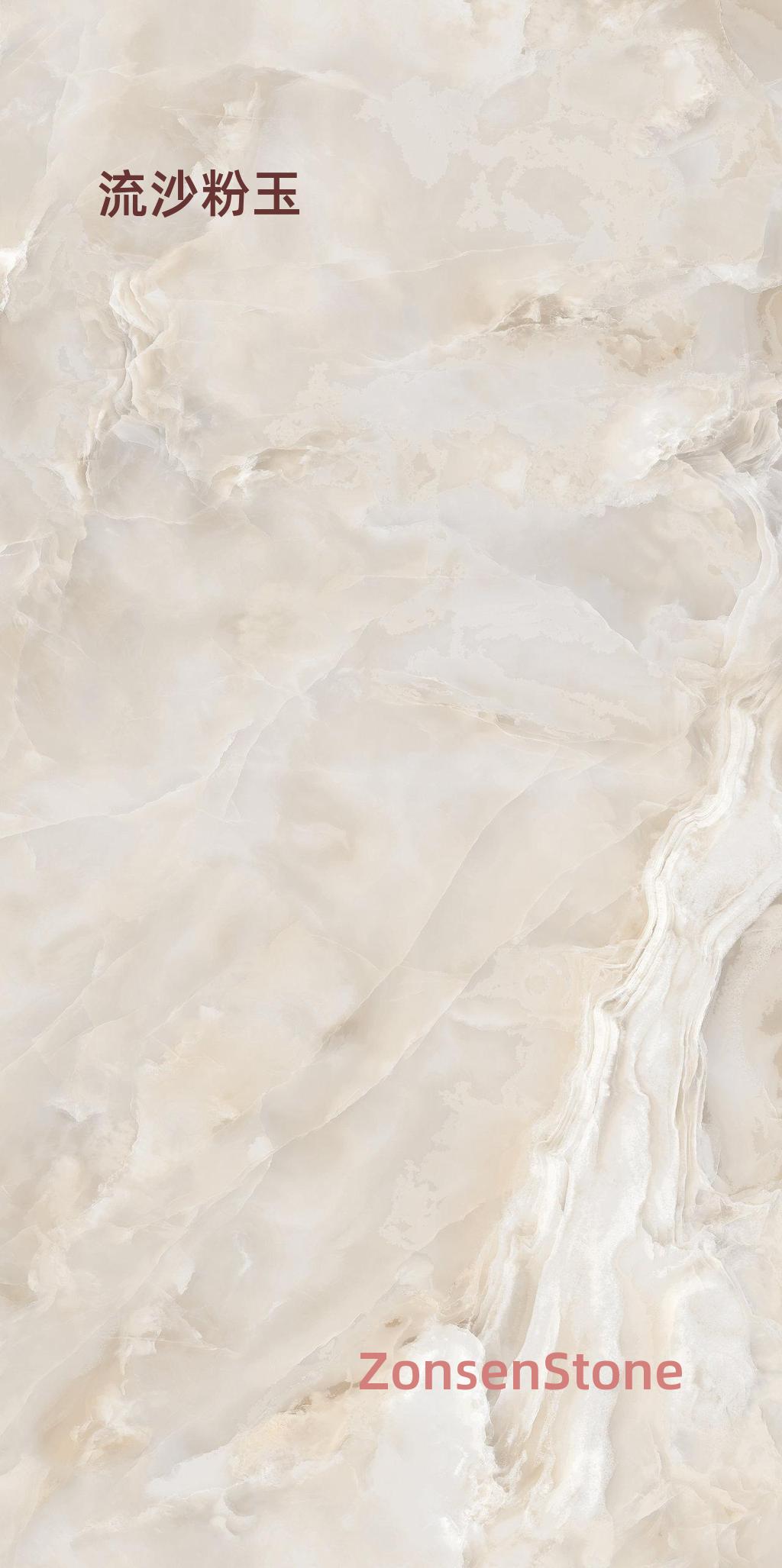 Flowing Sand Pink Jade