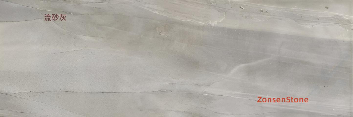 Quicksand Ash