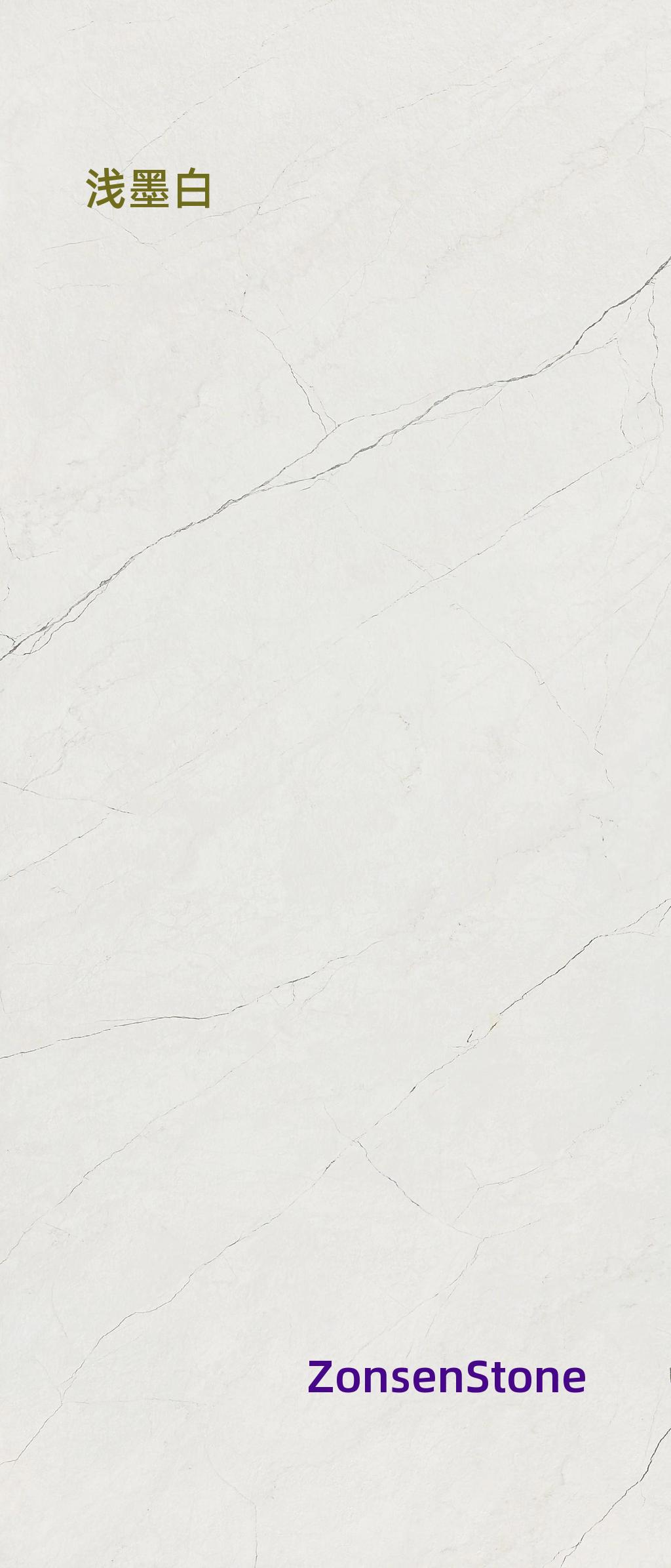 light ink white