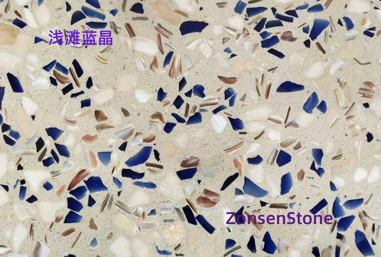 Shallow Blue Crystal