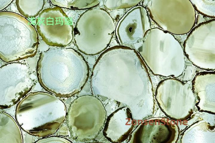 Light gray-white agate
