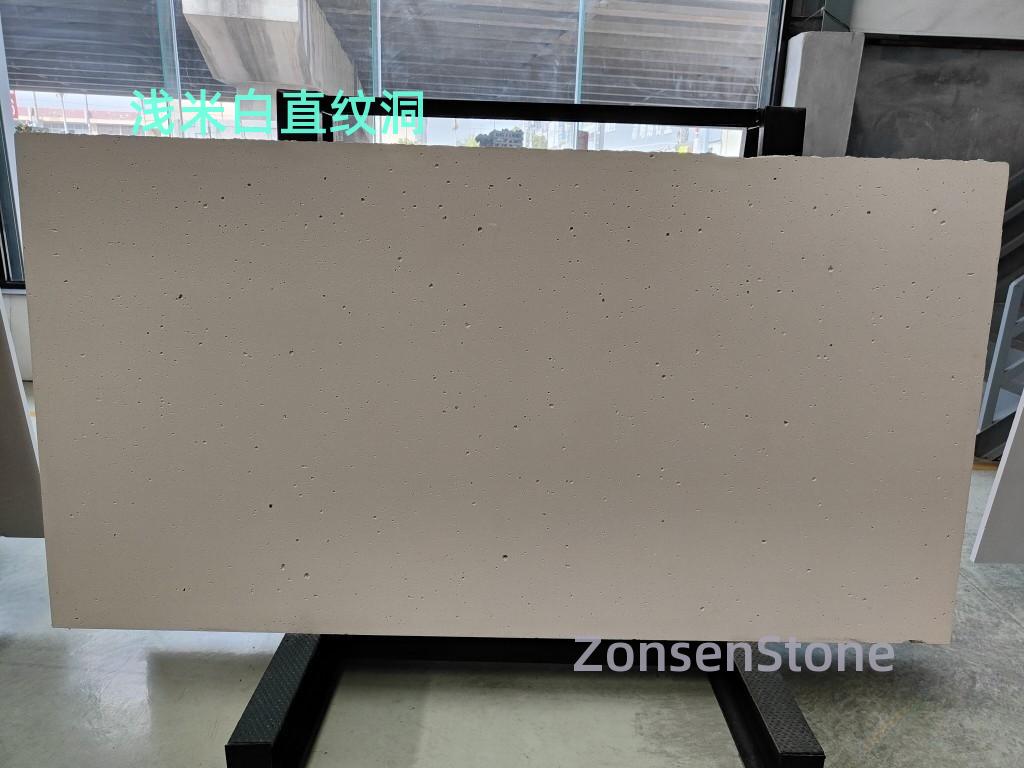 Light beige straight-lined holes