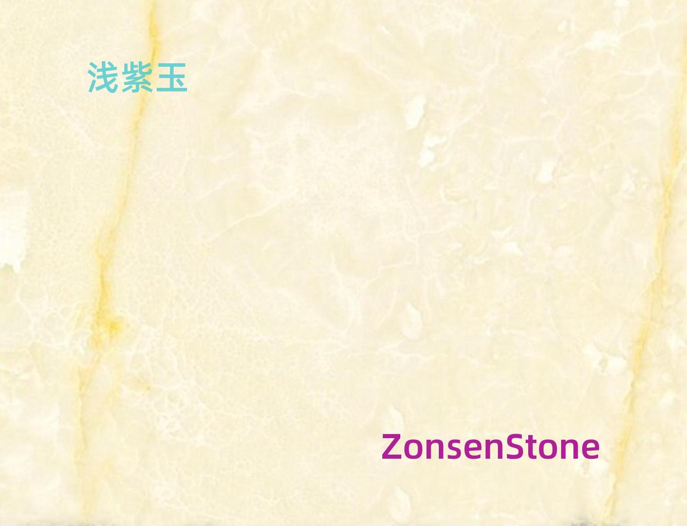 Light purple jade