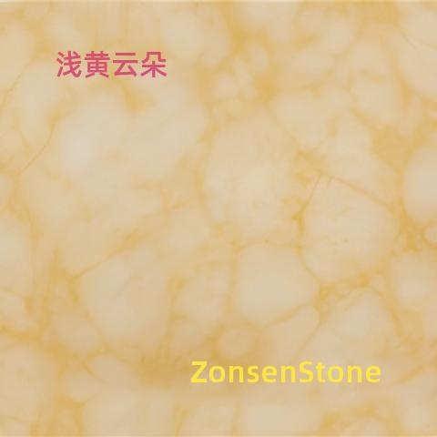 pale yellow clouds