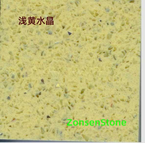 Light yellow crystal