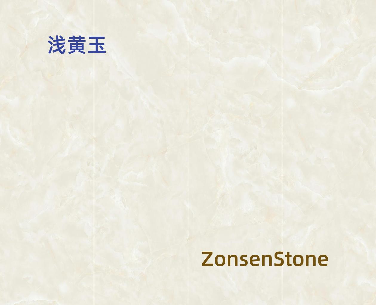 Light yellow jade