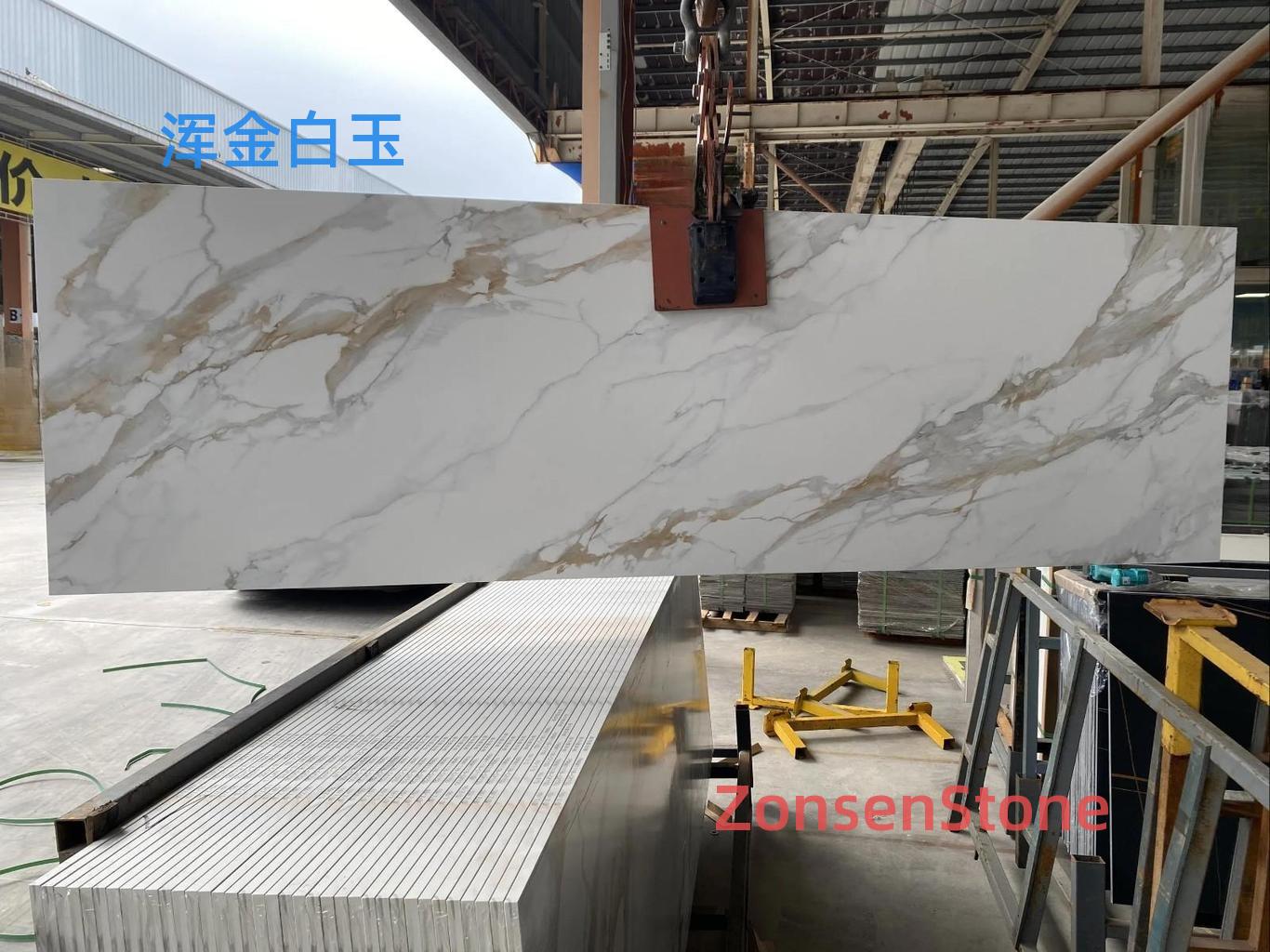 Pure gold and white jade