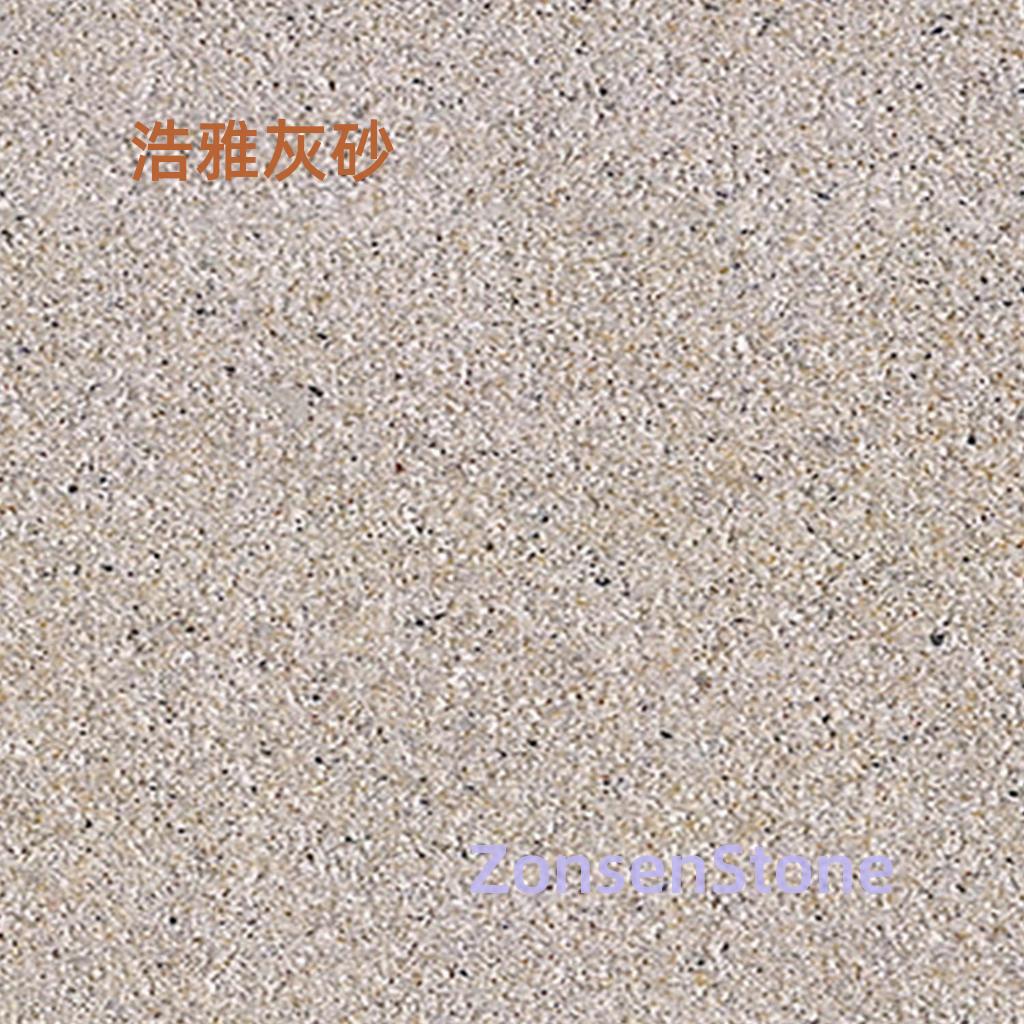 Haoya Grey Sand