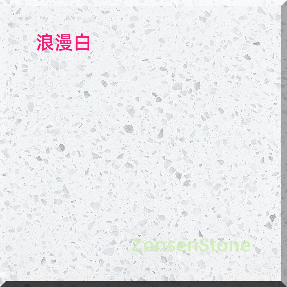 Romantic White