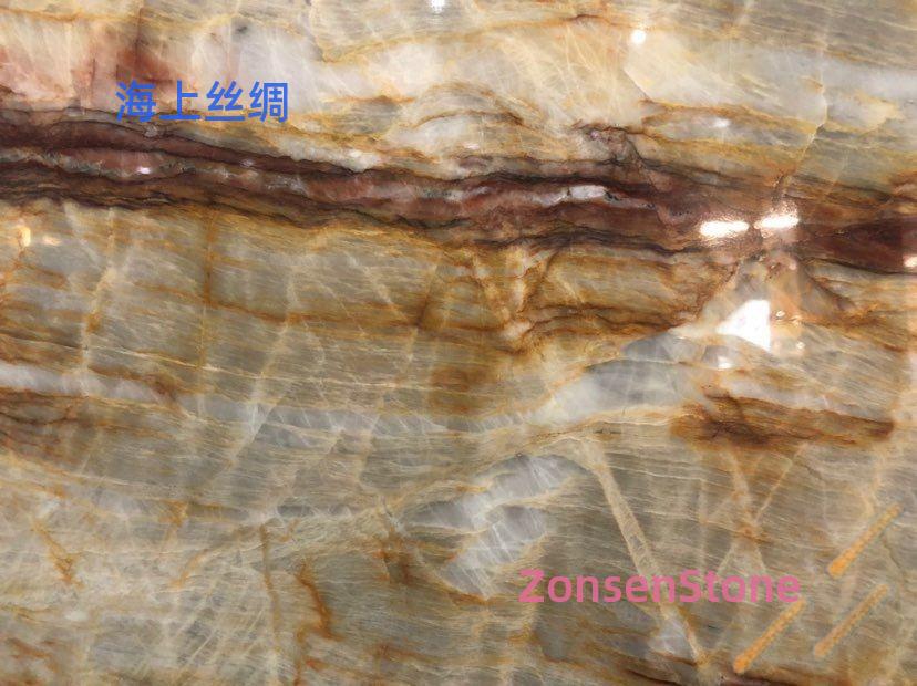 Maritime Silk Road