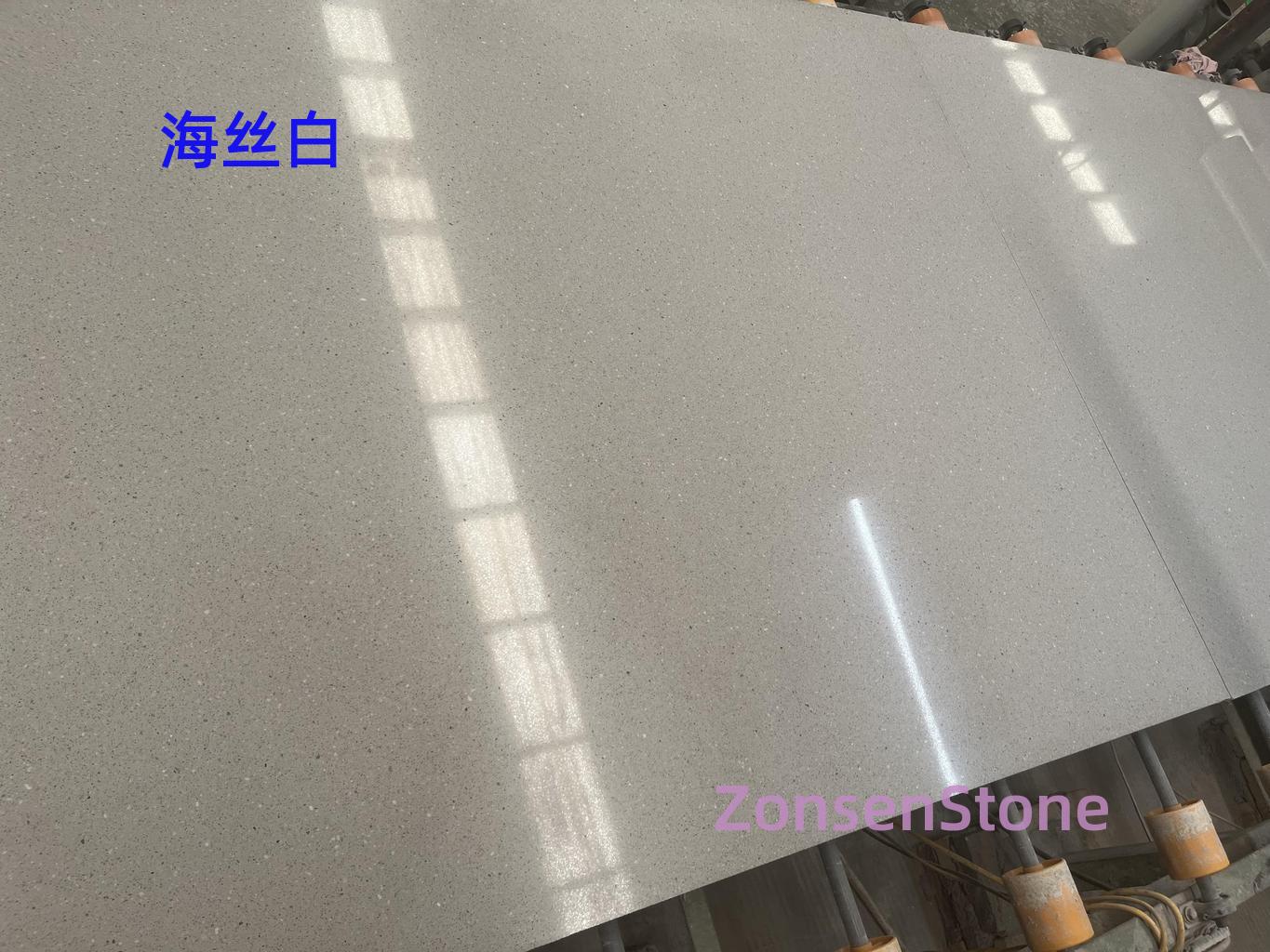 Sea Silk White