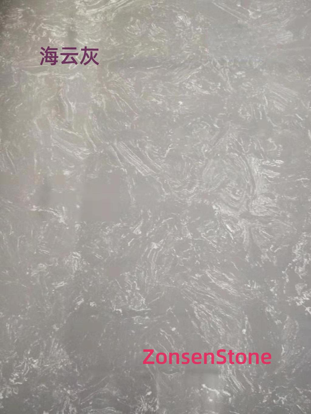Haiyun Grey