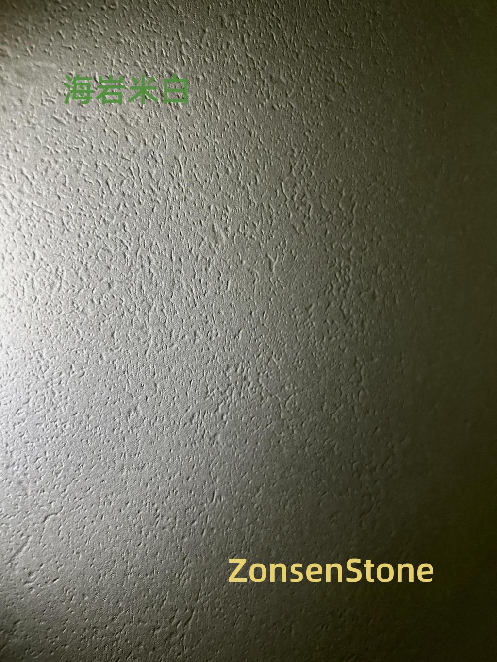 Sea Rock Rice White