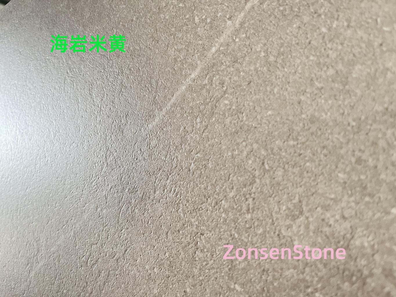 Sea Salt Beige