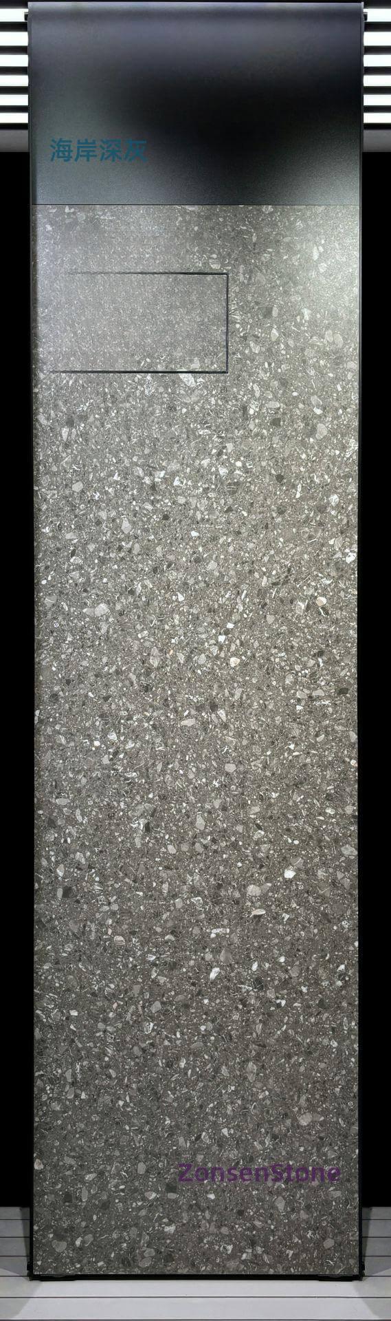 Coastal Dark Gray
