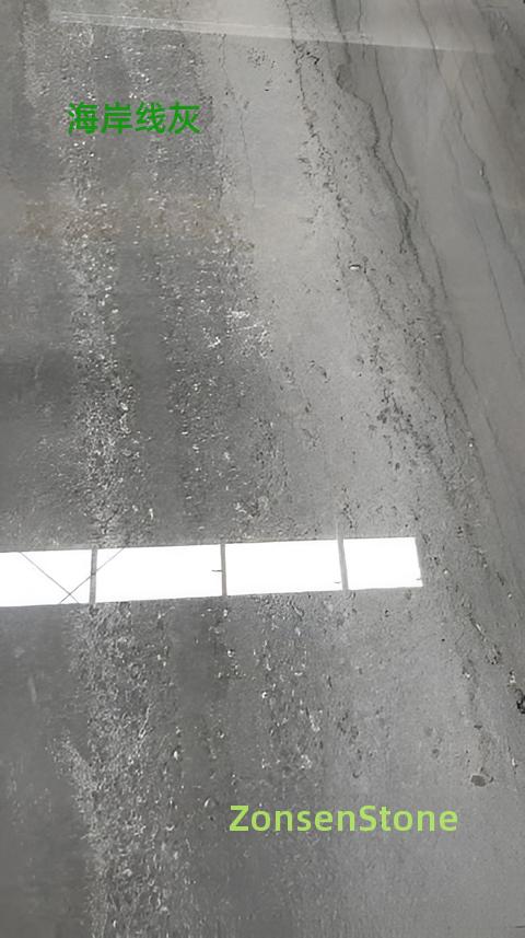 Coastline Grey