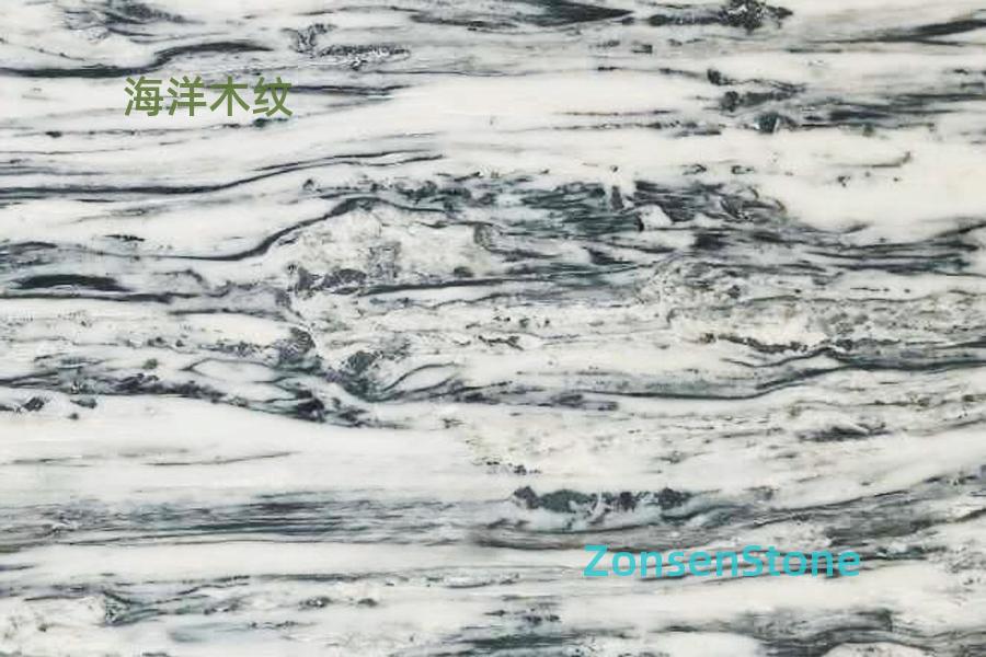 Ocean Wood Grain