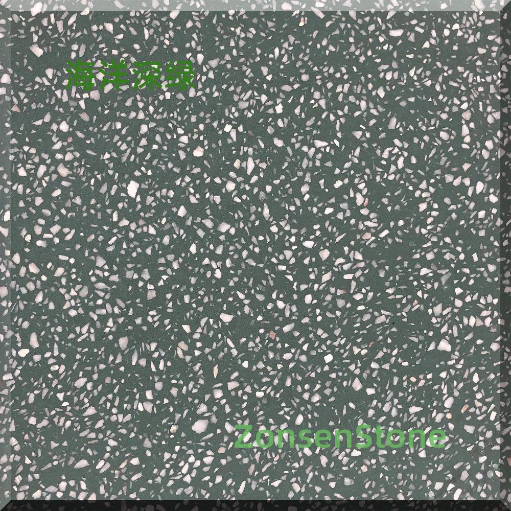Ocean Deep Green