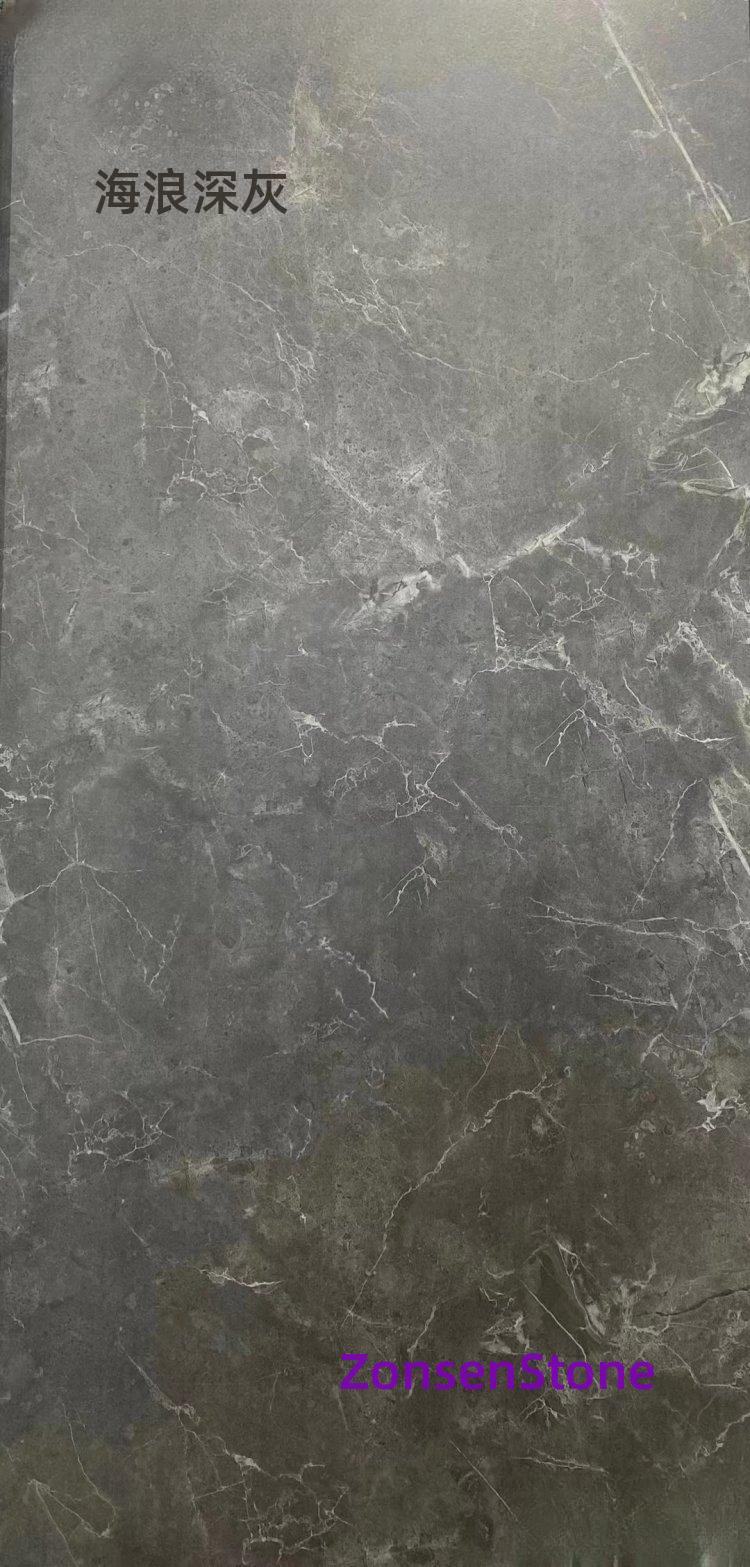 Deep gray waves