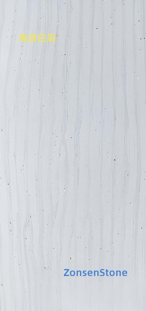 White Hole of Waves