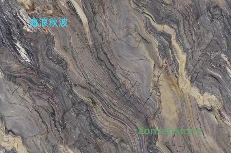 Waves and ripples
