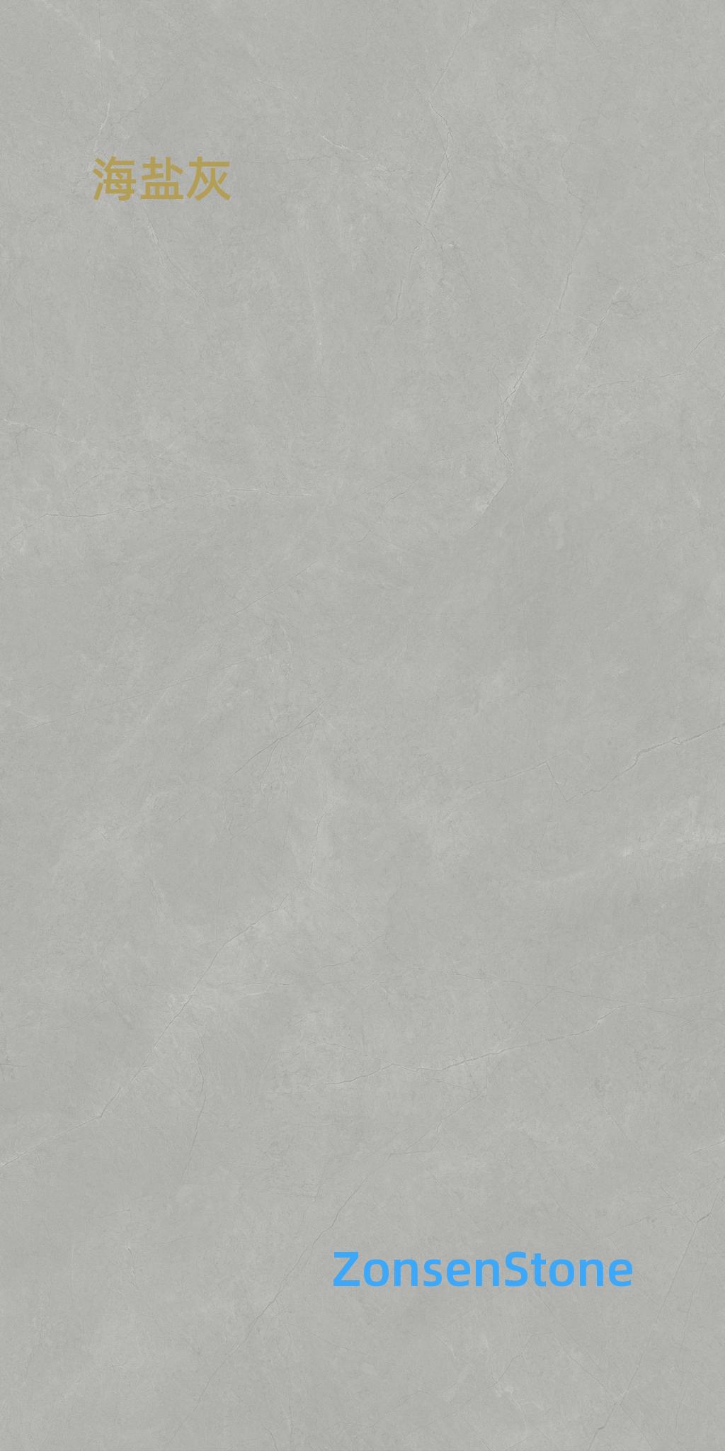 Sea salt ash