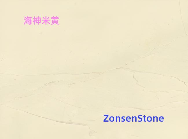 Neptune Beige