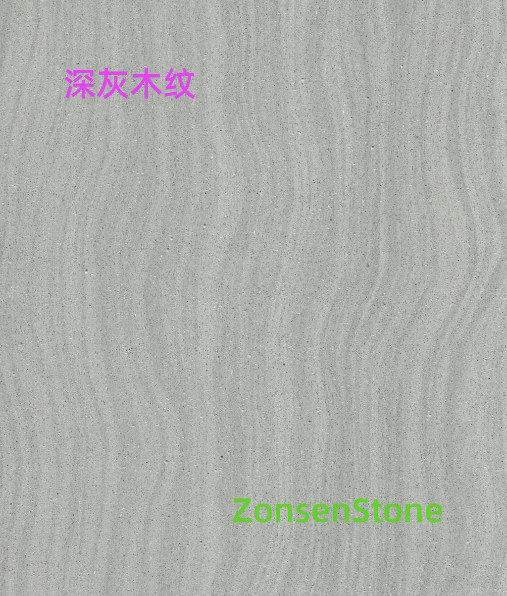 Dark gray wood grain