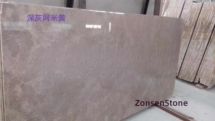 Dark gray mesh beige