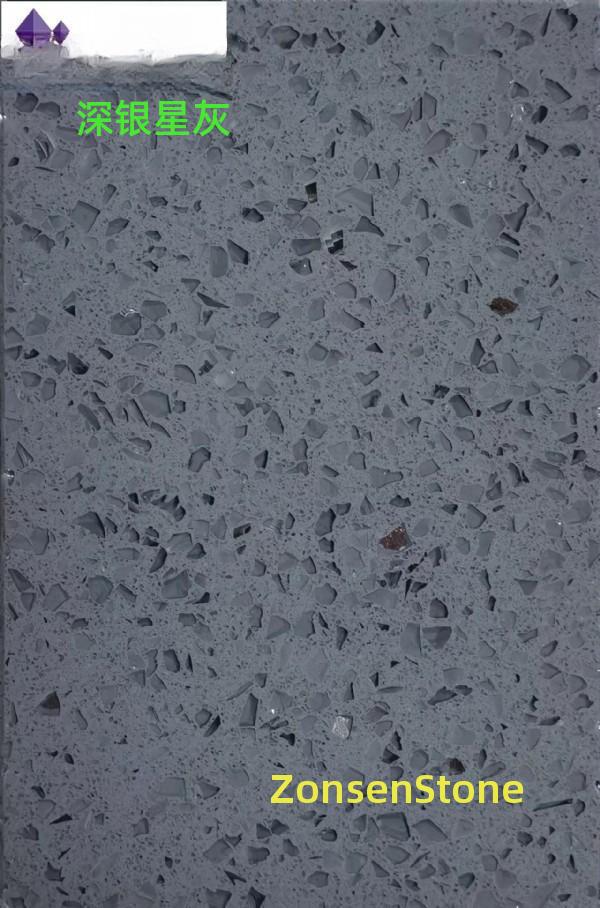 Dark Silver Star Gray